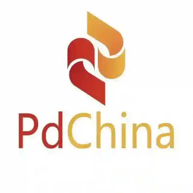 People’s Daily, China