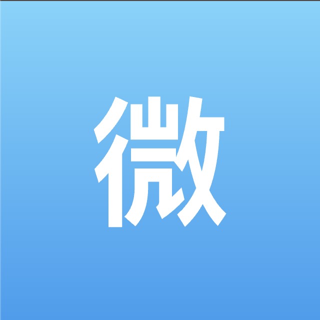 微信搬运工